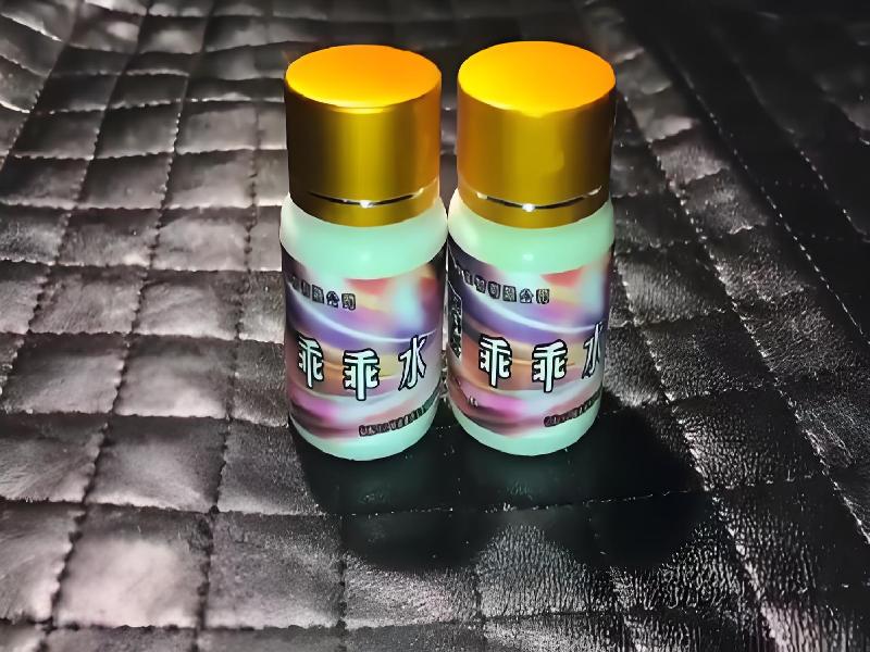 催听迷催药4552-XSN型号